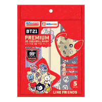 Masker BT21 Premium Alfamart adult kids 4D KF94 3D Duckbill Mask
