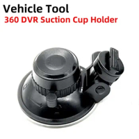 High Quality Black DVR Suction Cup Dash Cam Holder Mount Accessories Compatible For 360 J501 J501c Dash Cam Holder