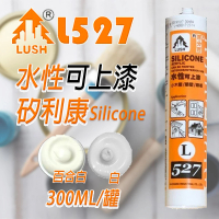 【LUSH】樹牌 水性矽利康 L527 5支(300ml 白色 百合白)