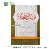 Kitab Irsyadul ibad makna Pesantren Irsadul ibad makna Pesantren irsyadul ibad makna Kwagean