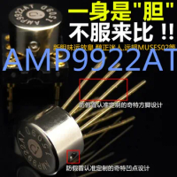AMP9922AT dual-operation amplifier upgrade SoundMedia Quanxiang DAC3 decoder innovation X7 ZXR HD sound card earphone