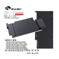 Bykski GPU Water Block For ASUS ROG STRIX RTX3090/3080Ti/3080 GAMING Graphics Card Cooling Cooler N-AS3090STRIX-X-V3