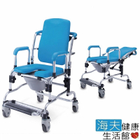 【海夫健康生活館】洗頭椅 便盆椅 HS-6000