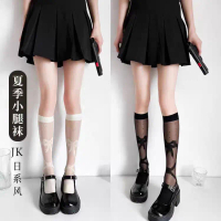 KK-053 kaos kaki stocking sebetis transparant motif silang pita Polyester