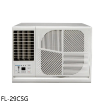 BD冰點【FL-29CSG】變頻左吹窗型冷氣4坪(含標準安裝)(7-11商品卡1500元)