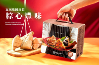 【時時香】瓦城集團4入鹹甜豐味粽禮盒_限屏東店自取-椰香榴槤粽 2顆,泰式蝦醬肉粽 2顆