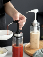 蠔油耗油瓶玻璃按壓嘴油壺家用擠醬瓶果醬番茄沙拉奶油醬汁瓶神器