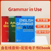3pcs/Full Set English Original Cambridge Grammar in Use English Learning Free Shipping Grammar usage