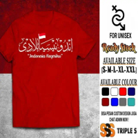 Bagus KAOS INDONESIA NEGERIKU KAOS TULISAN ARAB INDONESIA Murah