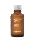 ESSENTIAL OIL ROSEMARY 30