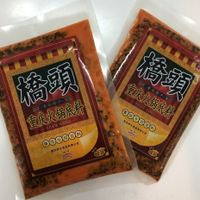 【厚食鮮味館】橋頭麻辣鍋湯底 500g