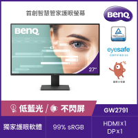 BENQ GW2791 27型FHD光智慧護眼螢幕(IPS/HDMI/DP)