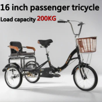 16-inch adult tricycle foldable pedal-operated tricycle for middle-aged and elderly people and cargo scooter carbon steel frame
