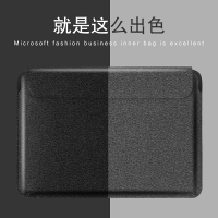 華為MateBook 13/X內膽包筆記本電腦包13英寸保護套皮套商務內包