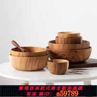【台灣公司 可打統編】米立風物實木相思木碗木頭碗家用湯碗拉面碗純手工創意木質餐具