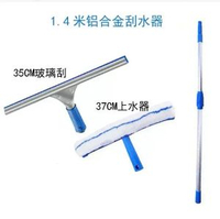 擦玻璃神器加長伸縮杆保潔刮水器清洗家用清潔工具窗戶擦窗門窗