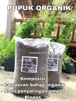 Pupuk Organik Asli Tanaman Hias/Sayuran Ben Sae