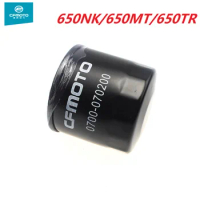 Engine oil filter For CFMOTO 650NK/650MT/650TR-G/650GT 0700-070200 cf moto 650cc motorcycle