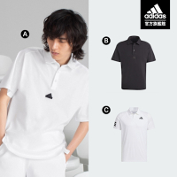 【adidas 愛迪達】 休閒運動短袖POLO衫 有領上衣 涼感 男 (多款任選)
