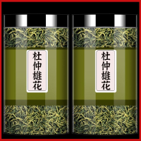 The male flower of Eucommia  new goods Du Zhongxiong flower tea bubble water health tea 杜仲雄花新货杜仲雄花泡茶
