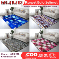 GELARANS - Karpet Malaysia Jumbo Ukuran 160x200 cm / Karpet Rumah Minimalis / Karpet Elegan Untuk Ru
