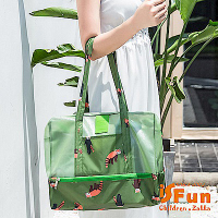 iSFun 防水透視 印花網格大容量旅行袋 2色可選綠