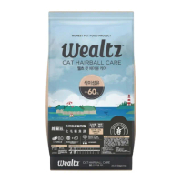 【Wealtz 維爾滋】天然無穀寵物糧-化毛貓食譜 6kg(貓飼料、貓乾糧、無穀貓糧)