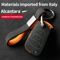 Alcantara suede car remote key case bag for For GREAT WALL WINGLE 5 6 3 7 Voleex C30 STEED Haval GW Hover H5 C50 H6 H1 H3 H6 H2