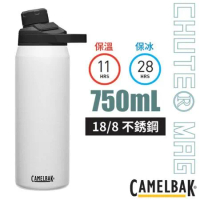 【美國 CAMELBAK】Chute Mag 18/8不鏽鋼戶外運動保溫瓶750ml/CB2808101075 經典白