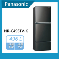 Panasonic 國際牌 496公升一級能效無邊框鋼板三門變頻冰箱-晶漾黑(NR-C493TV-K)