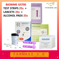 Bionime GS700 Blood Glucose Test Strip 25s + Soft Twist Lancets 25s + Alcohol Pads 25s EXP:02/2026