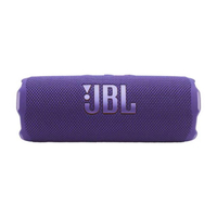 Flip 7 ลำโพงพกพาบลูทูธ (สีม่วง)