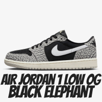 NIKE 耐吉 休閒鞋 Air Jordan 1 Low OG Black Elephant 爆裂紋 黑灰 男鞋 CZ0790-001