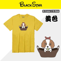 BLACKSTAR│文創棉短TEE★Q萌查理士★黃色(男女中性款)│情侶裝│萌犬大集合│MIT台灣製造