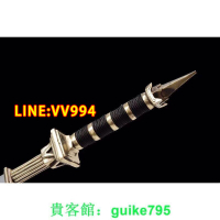 折扣價✅可開發票狄仁傑亢龍鐧百煉花紋鋼壹體鍛打純銅手雕精配重上等鐧未開刃貴客館