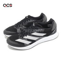 adidas 慢跑鞋 Adizero RC 4 M 男鞋 灰黑 白 緩震 運動鞋 愛迪達 GX8153