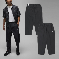 NIKE 耐吉 長褲 Jordan Essentials 男款 黑 褲子 喬丹 飛人 梭織 直筒褲(FB7326-010)