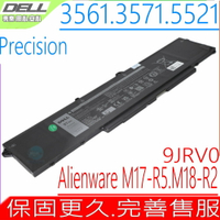 DELL 9JRV0 電池 戴爾 Precision 15 3561 3571 3581 P50E P137G003 P137G007 P104F003 P104F007 Alienware M17 