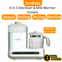 Hot Sale YunBaby X9P 6 In 1 Milk Bottle Sterilizer And Dryer Machine