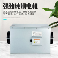 免運 靜音風機家用管道新風機排氣扇換氣扇商用箱式送風機強力抽風機 特價出 可開發票
