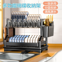 【 小倉Ogula 】多功能廚房置物架 瀝水架 導流款排水檯面碗碟架 刀筷菜板收納架