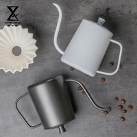 千燁咖啡Y1手沖咖啡壺帶刻度細嘴壺家用帶蓋掛耳手沖壺咖啡器具