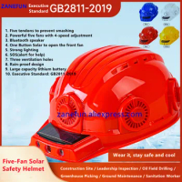 5-Fan Solar Fan Safety Helmet Bluetooth LED Light SOS Outdoor Construction Greenhouse Oil Field Drilling Leadership Inspection