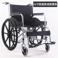 Wheelchair folding portable travel for the elderly, light-handed handcart, scooter for the elderly and disabled