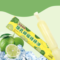 【佳興冰果室】煉乳檸檬棒棒冰(10入)