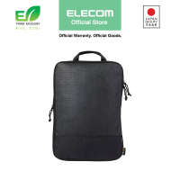 ELECOM Travel Compression Bag Packing Cube Size M 12L or L:20L Black
