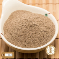 【就是香】印尼特選黑胡椒粉 100g/300g/600g