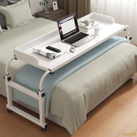 小V優購限時免運 跨床桌 可移動升降伸縮 床上電腦桌 家用簡約臥室懶人書桌床邊小桌子