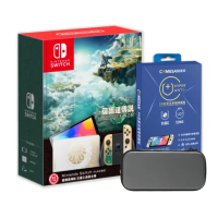 【Nintendo 任天堂】Switch OLED主機 薩爾達傳說 王國之淚+抗藍光保貼+主機包(台灣公司貨主機)