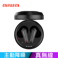 AIWA 日本愛華 主動降噪ANC 真無線藍牙耳機 AT-X80HANC(TWS 通透模式 雙降噪 遊戲模式)